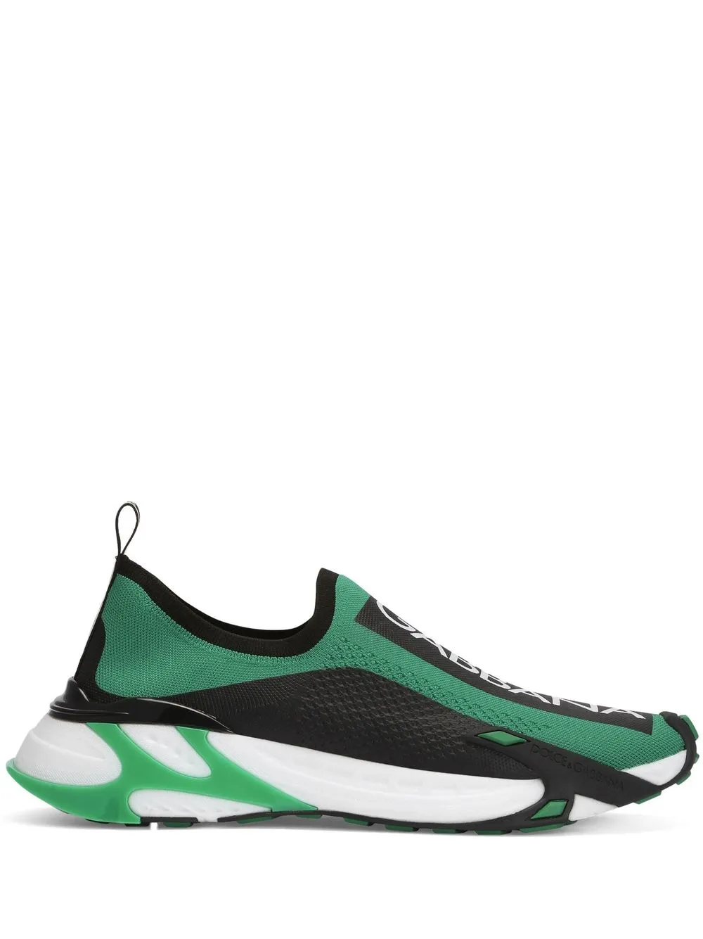 Fast mesh sneakers